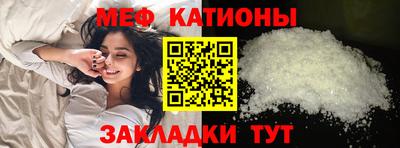 кокс Кулебаки