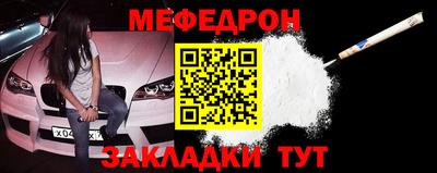 кокс Кулебаки