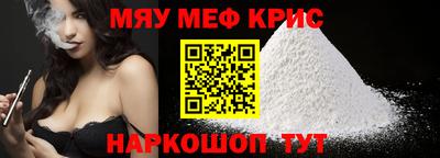 кокс Кулебаки