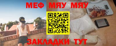 кокс Кулебаки