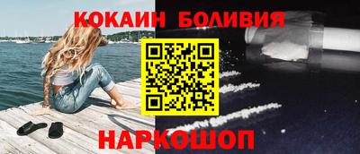 кокс Кулебаки