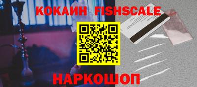 кокс Кулебаки