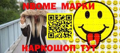 амф Кунгур