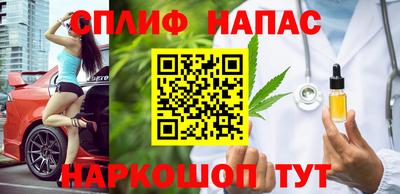 кокаин премиум Кумертау