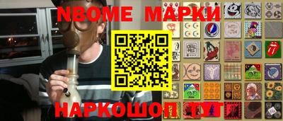 кокс Кулебаки