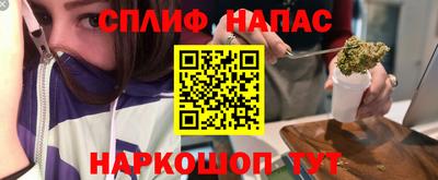 кокс Кулебаки