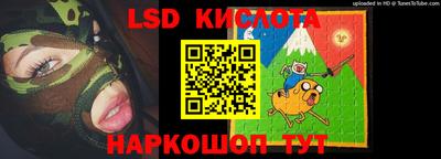 кокс Кулебаки