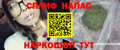 амф Кунгур