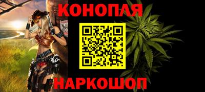кокаин премиум Кумертау