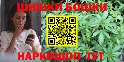 амф Кунгур