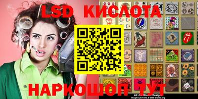 кокаин премиум Кумертау
