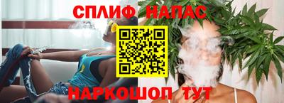 амф Кунгур