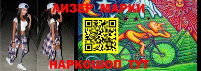 кокс Кулебаки