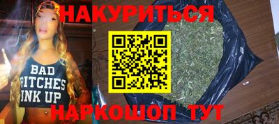 кокс Кулебаки