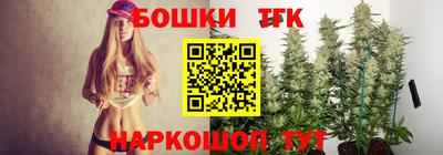 амф Кунгур