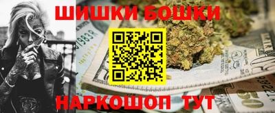 кокаин премиум Кумертау