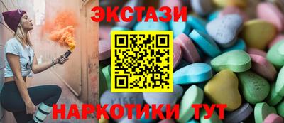 кокс Кулебаки
