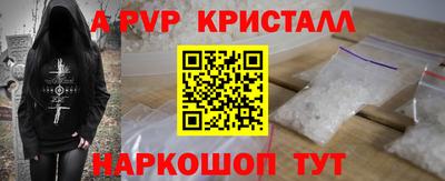кокаин премиум Кумертау