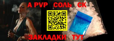 кокс Кулебаки