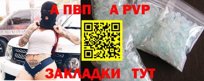 кокаин премиум Кумертау