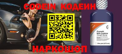 амф Кунгур