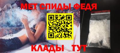 кокаин премиум Кумертау