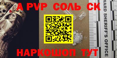 кокс Кулебаки
