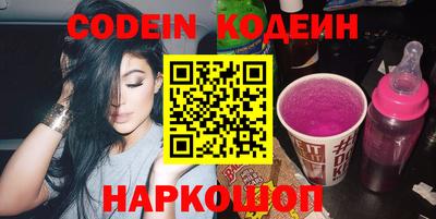 кокаин премиум Кумертау