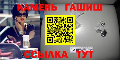 кокс Кулебаки