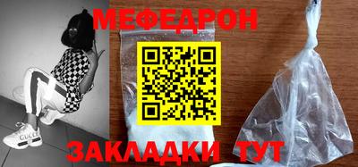 кокаин премиум Кумертау