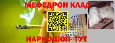 кокаин премиум Кумертау