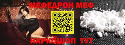 героин Лесосибирск