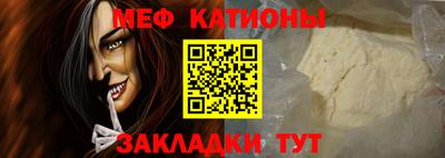 амф Кунгур