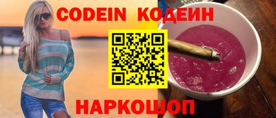 кокаин премиум Кумертау